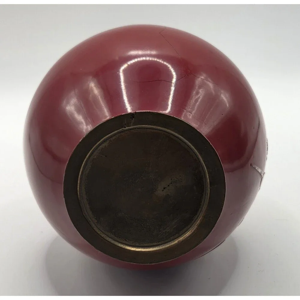 VTG Korean Najeonchilgi Red Lacquer Brass Vase Mother of Pearl Inlay Peacock